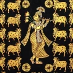 img_Ganesh Emporium