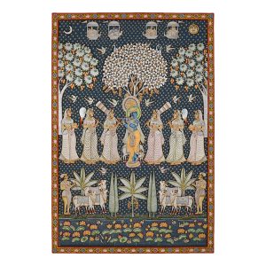 Gopis Worshipping Krishna